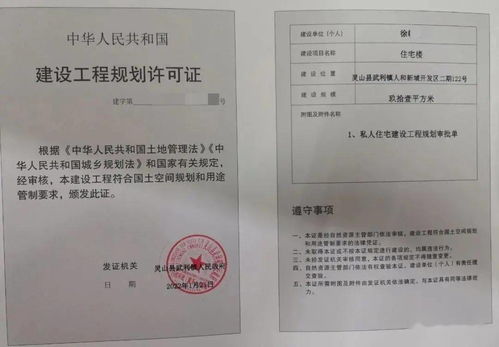 一枚印章管審批，靈山服務(wù)新藍圖之企業(yè)信用評級服務(wù)